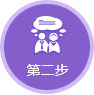 样本采集