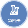 基因检测