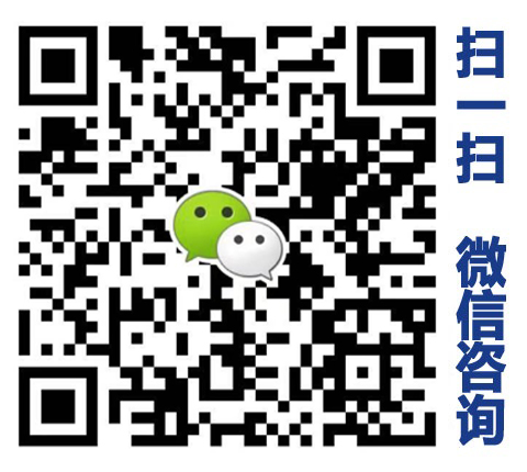 成都亲子鉴定中心在线客服