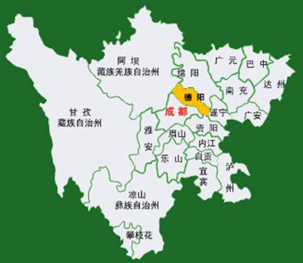 四川亲子鉴定