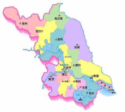 江苏亲子鉴定