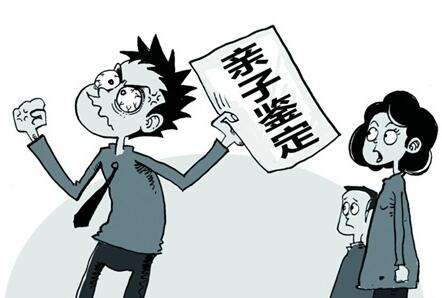 成都DNA鉴定实录：90后夫妻的"非亲生"风波如何化解？
