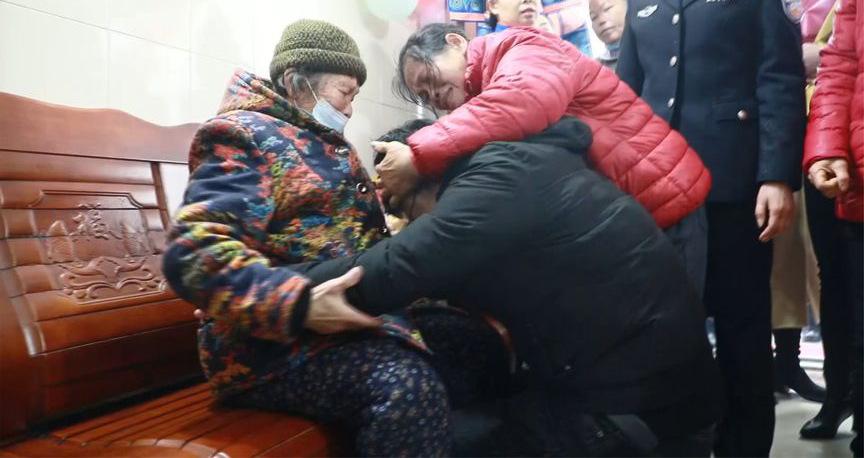 成都亲子鉴定背后的温情故事：血缘与亲情的抉择