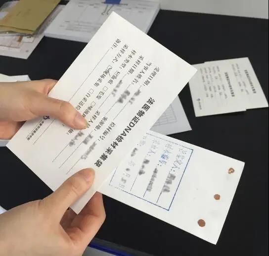 落户难题得解决：成都亲子鉴定为“证明我爸是我爸”提供法律依据