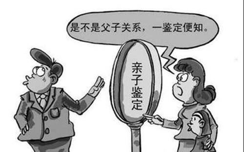 成都隐私亲子鉴定收费指南与保密办理流程（支持在线预约）
