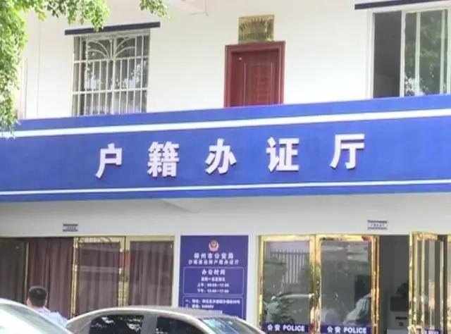 上户口、寻亲缘... 成都辣妈宝爸必知的亲子鉴定5大实用场景