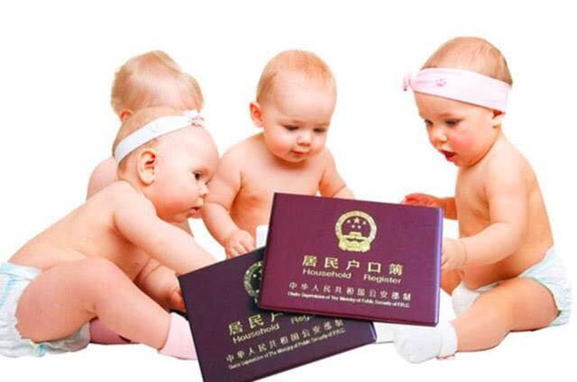 上户口、寻亲缘、解心结：成都亲子鉴定的三大应用场景，你知道几个？