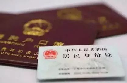 成都亲子鉴定需要哪些材料？个人鉴定与司法鉴定材料清单大不同